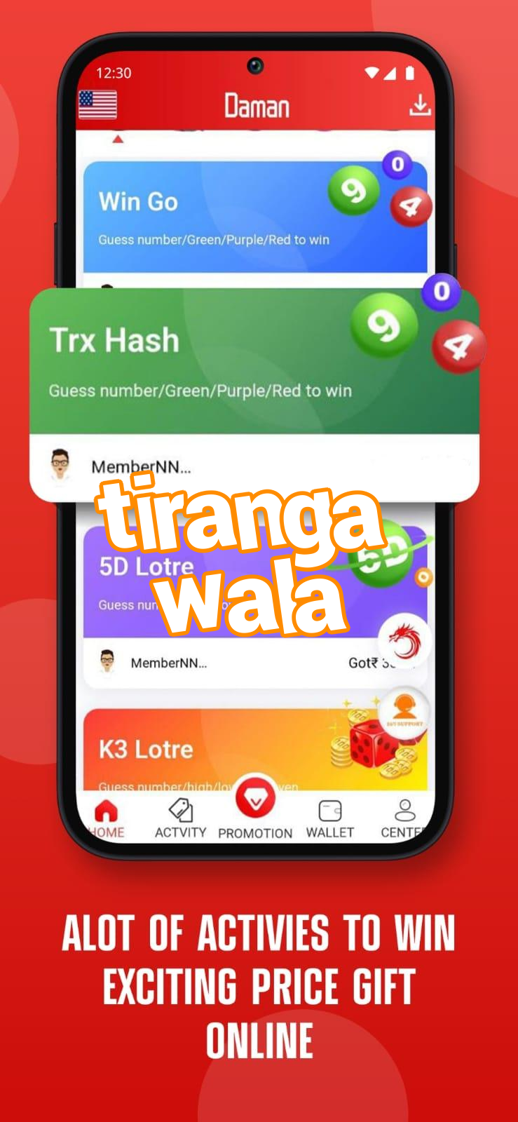 tiranga wala Screenshots